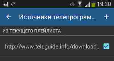 Амур.про — портал о технологиях и развлечениях