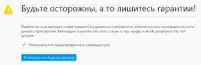 Амур.про — портал о технологиях и развлечениях