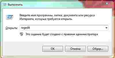Амур.про — портал о технологиях и развлечениях