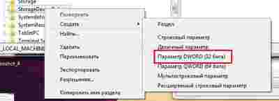 Амур.про — портал о технологиях и развлечениях