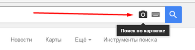 Амур.про — портал о технологиях и развлечениях