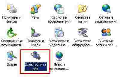 Амур.про — портал о технологиях и развлечениях