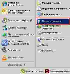 Амур.про — портал о технологиях и развлечениях