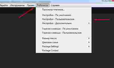 Амур.про — портал о технологиях и развлечениях