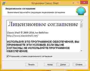 Амур.про — портал о технологиях и развлечениях