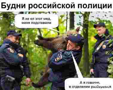 Амур.про — портал о технологиях и развлечениях