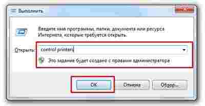 Амур.про — портал о технологиях и развлечениях