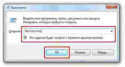 Амур.про — портал о технологиях и развлечениях