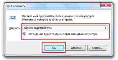 Амур.про — портал о технологиях и развлечениях