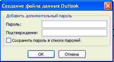 Амур.про — портал о технологиях и развлечениях