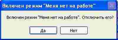 Амур.про — портал о технологиях и развлечениях