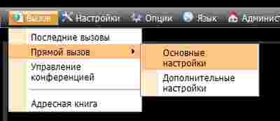 Амур.про — портал о технологиях и развлечениях