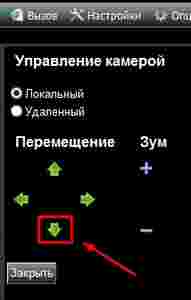 Амур.про — портал о технологиях и развлечениях