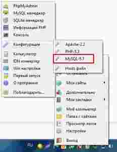 Амур.про — портал о технологиях и развлечениях