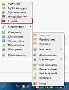 Амур.про — портал о технологиях и развлечениях