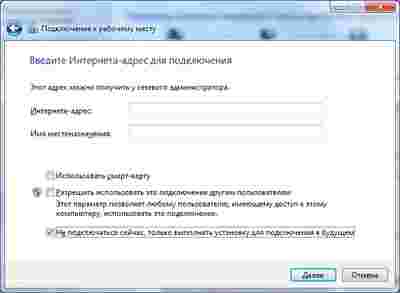 Амур.про — портал о технологиях и развлечениях