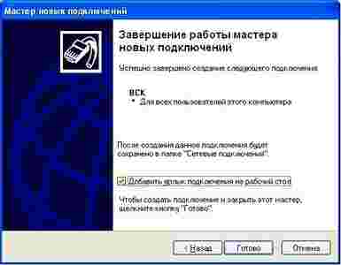Амур.про — портал о технологиях и развлечениях