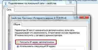 Амур.про — портал о технологиях и развлечениях