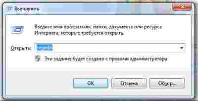 Амур.про — портал о технологиях и развлечениях