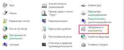 Амур.про — портал о технологиях и развлечениях