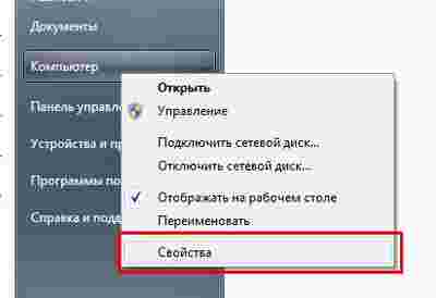 Амур.про — портал о технологиях и развлечениях