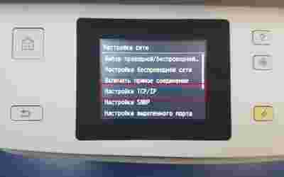 Амур.про — портал о технологиях и развлечениях