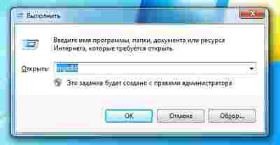 Амур.про — портал о технологиях и развлечениях
