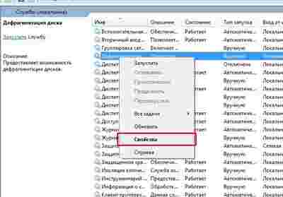 Амур.про — портал о технологиях и развлечениях