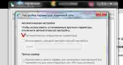Амур.про — портал о технологиях и развлечениях