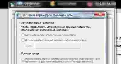 Амур.про — портал о технологиях и развлечениях