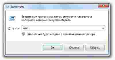 Амур.про — портал о технологиях и развлечениях