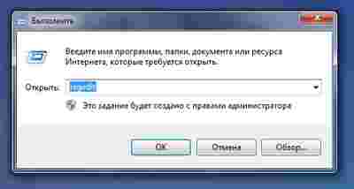 Амур.про — портал о технологиях и развлечениях
