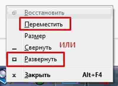 Амур.про — портал о технологиях и развлечениях