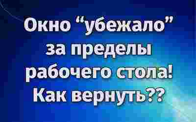 Амур.про — портал о технологиях и развлечениях