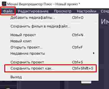 Амур.про — портал о технологиях и развлечениях