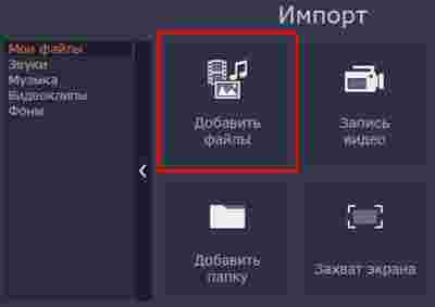 Амур.про — портал о технологиях и развлечениях
