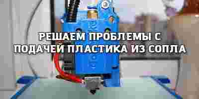 Амур.про — портал о технологиях и развлечениях