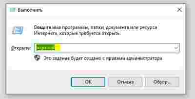 Амур.про — портал о технологиях и развлечениях