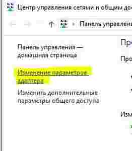 Амур.про — портал о технологиях и развлечениях