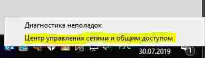 Амур.про — портал о технологиях и развлечениях