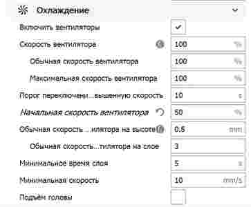 Амур.про — портал о технологиях и развлечениях