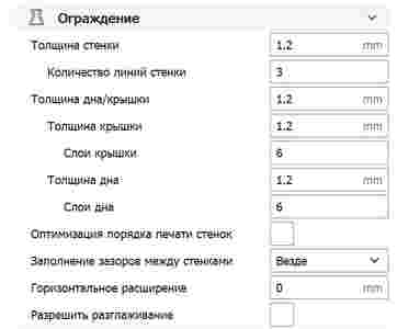 Амур.про — портал о технологиях и развлечениях