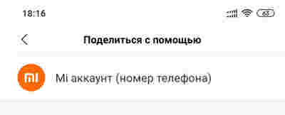 Амур.про — портал о технологиях и развлечениях