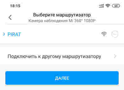 Амур.про — портал о технологиях и развлечениях