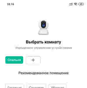 Амур.про — портал о технологиях и развлечениях
