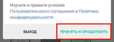 Амур.про — портал о технологиях и развлечениях