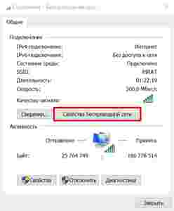 Амур.про — портал о технологиях и развлечениях