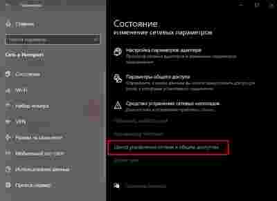 Амур.про — портал о технологиях и развлечениях