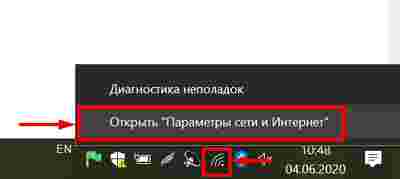 Амур.про — портал о технологиях и развлечениях