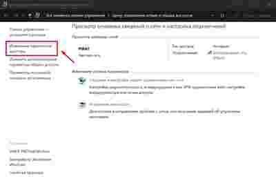 Амур.про — портал о технологиях и развлечениях